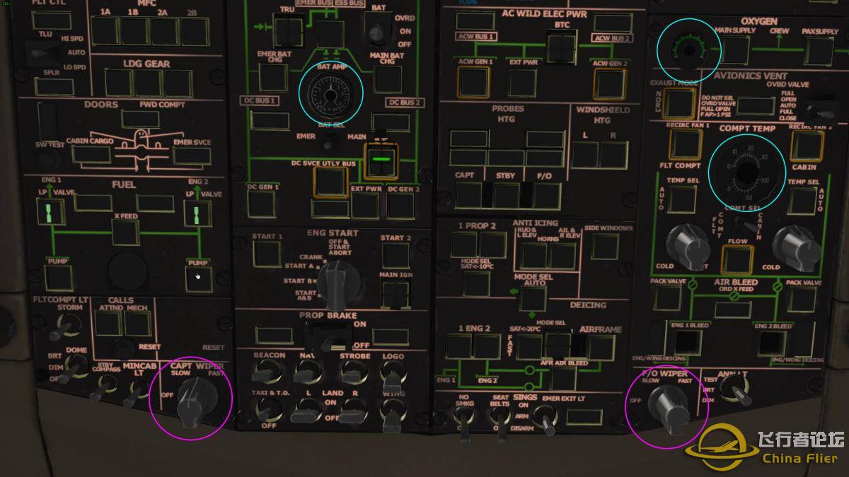 [X-Plane10] - ATR 72-500-9542 