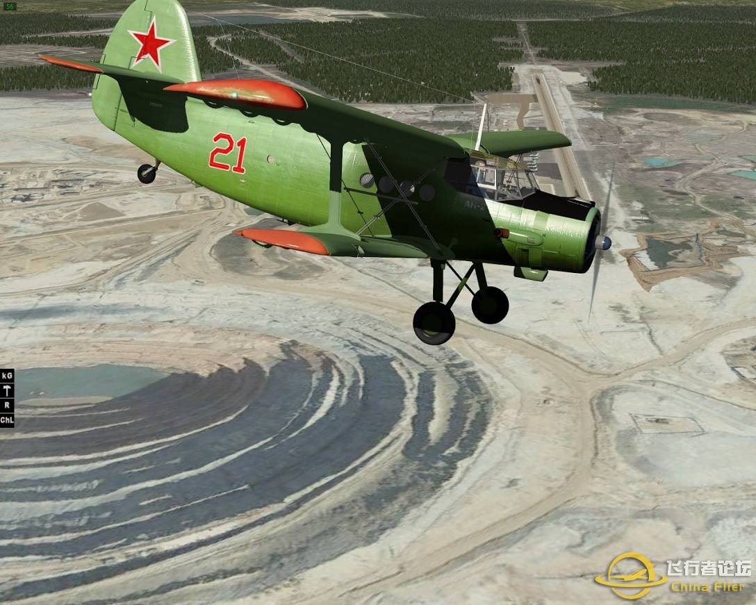 [X-Plane10] - 安东诺夫AN-2[32,64,双版本]-7057 