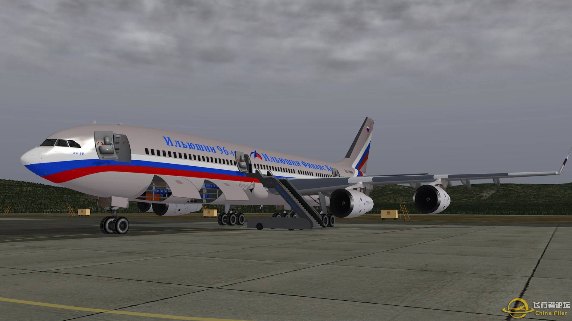 [X-Plane10] - 伊尔-96-400-2429 