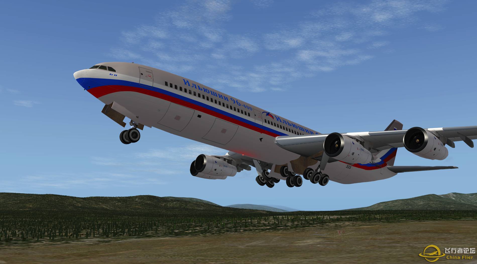 [X-Plane10] - 伊尔-96-400-2351 