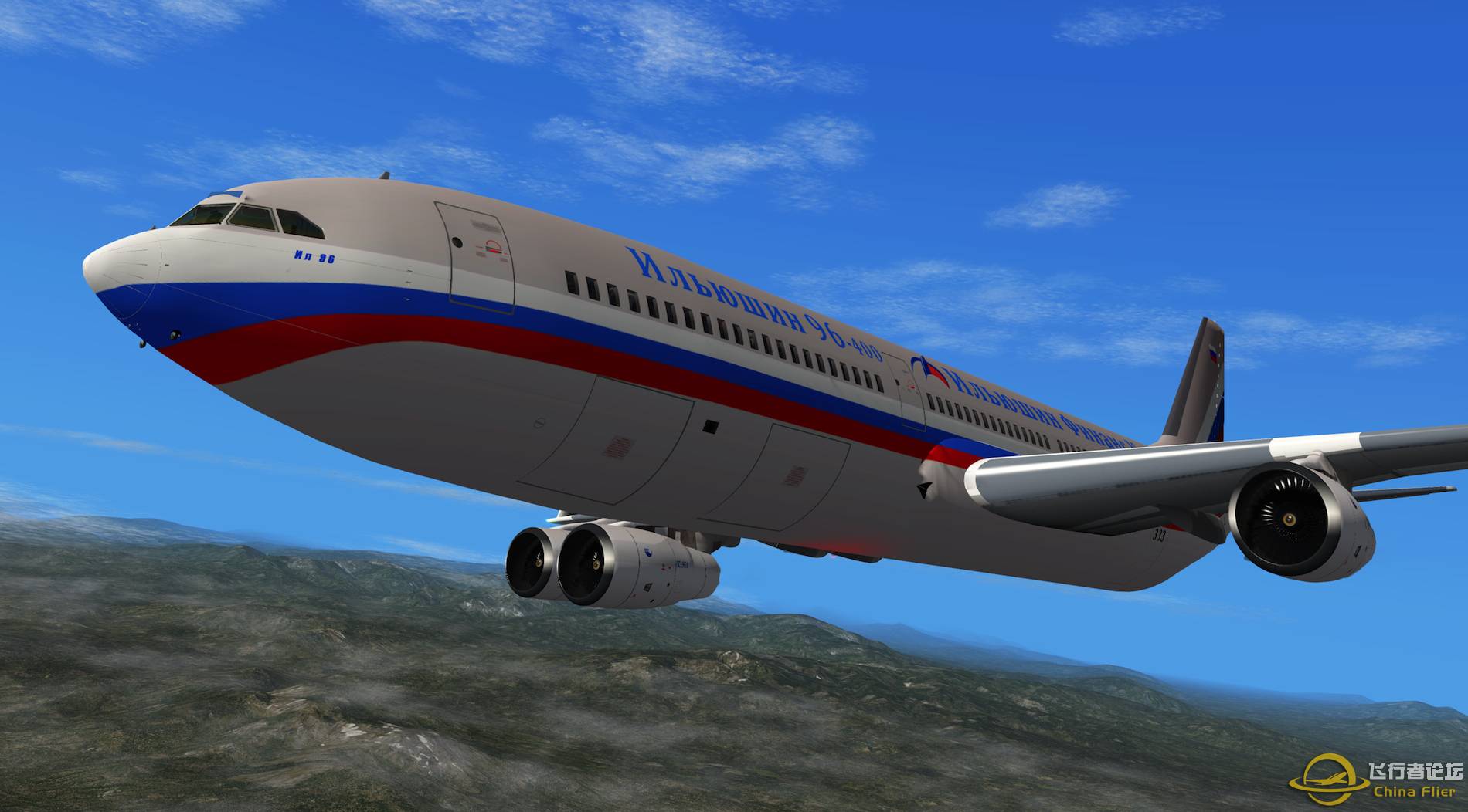 [X-Plane10] - 伊尔-96-400-9863 