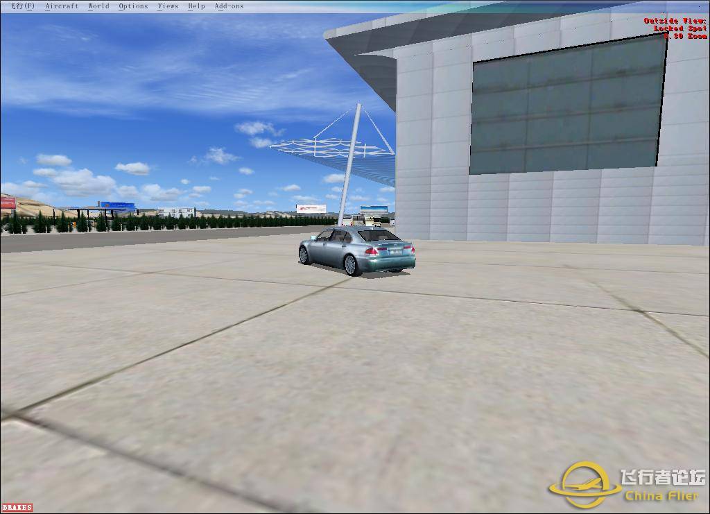 宝马温州机场游-8132 