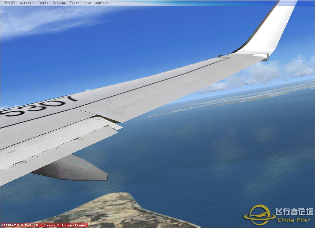 宝马温州机场游-1839 