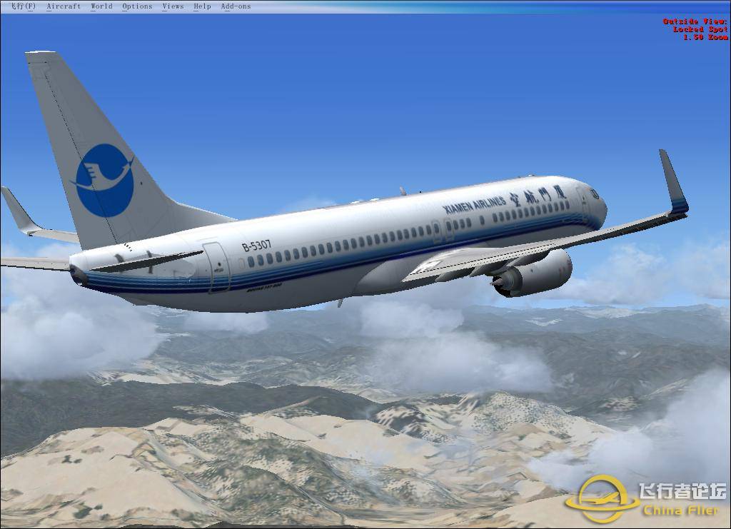 宝马温州机场游-7110 