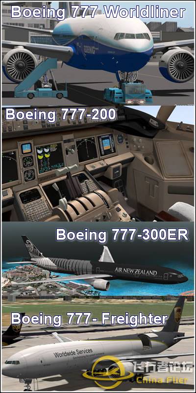[X-Plane10]-FlightFactor Boeing 777 Worldliner Pro- Extended v1.6.1-9426 