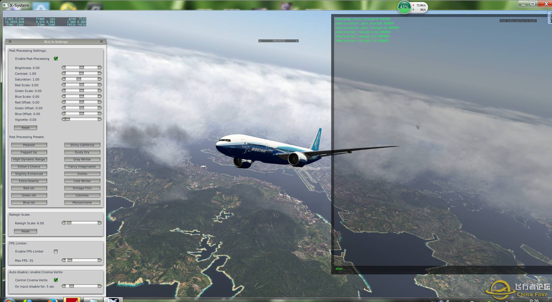 我来作死水经验-5772 