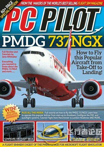 PC Pilot 电脑飞行家杂志 2013 pmdg737 特刊-4635 