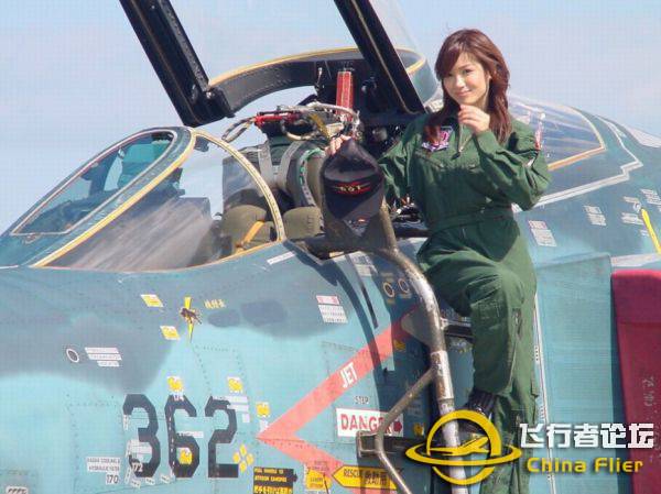 各国美女飞行员齐亮相-189 