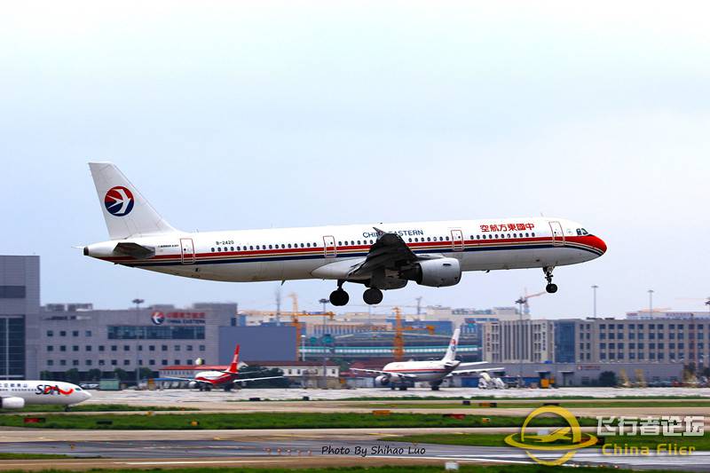 2014.9.13虹桥拍机-8059 