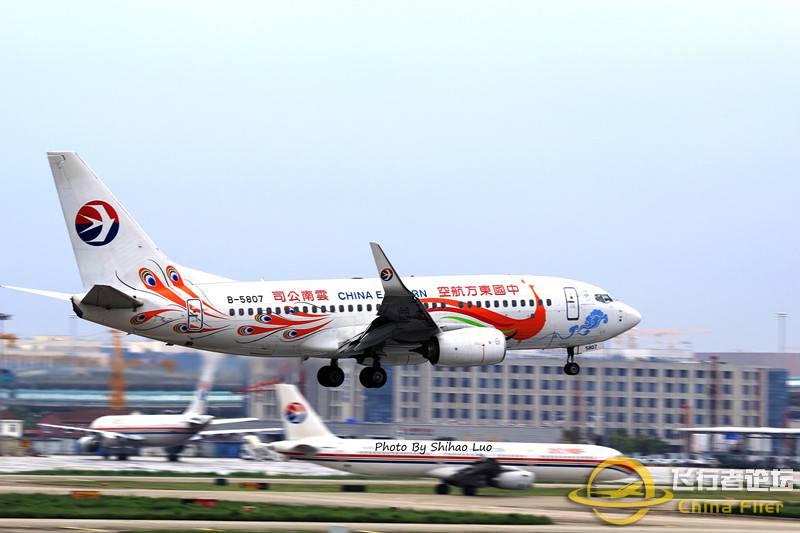 2014.9.13虹桥拍机-2076 