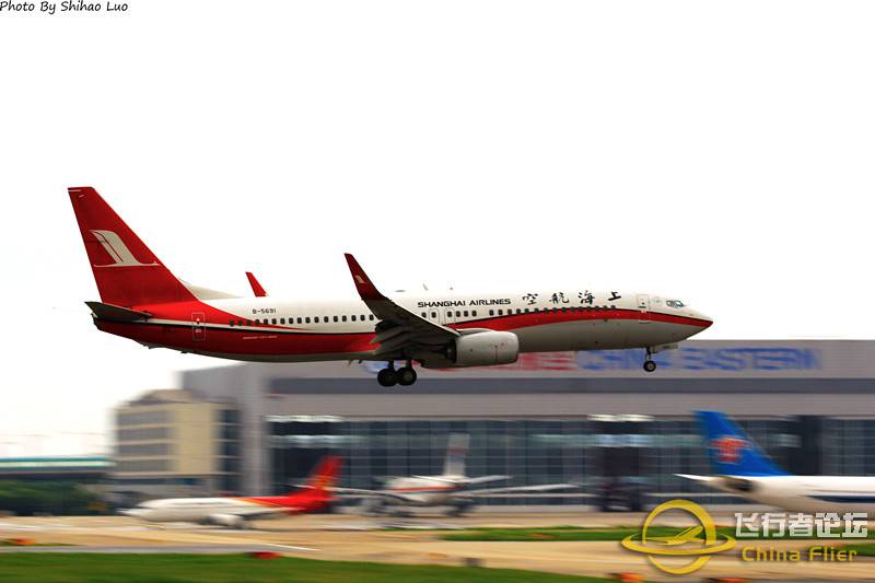 2014.9.13虹桥拍机-4307 