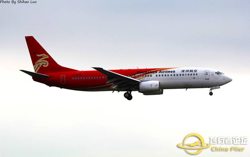 2014.9.13虹桥拍机-2010 