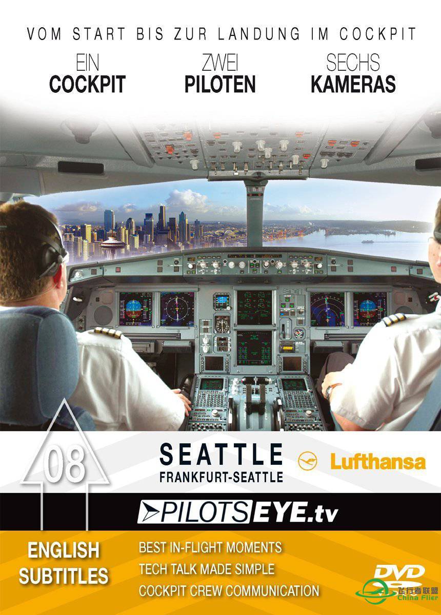 PilotsEye（飞行员之眼）系列视频 ---- 法兰克福-西雅图-2024 