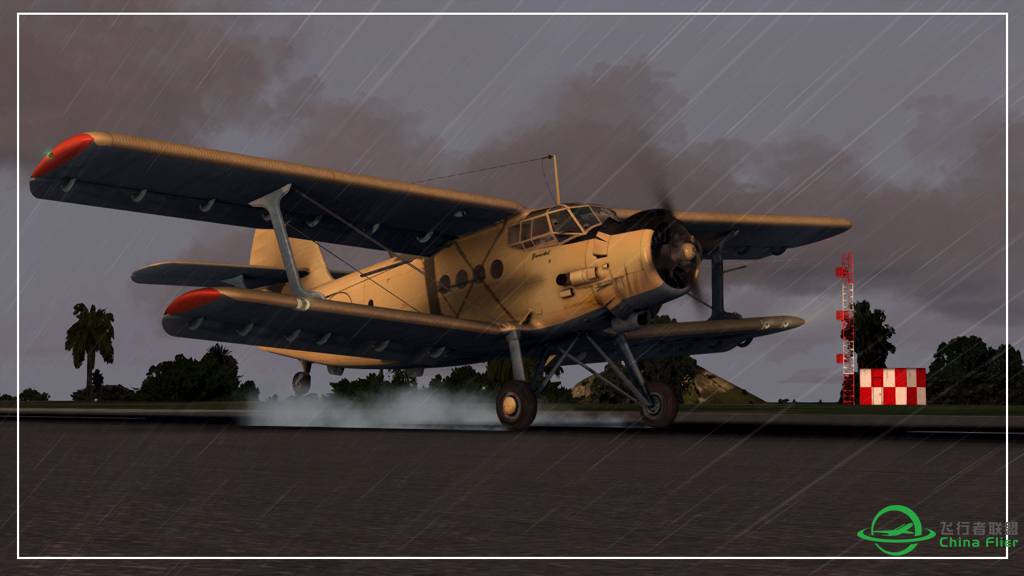 暮归逢轻雨，日落有余晖。-5660 