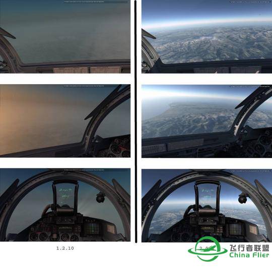 即将到来的DCS 2.0和现在的DCS 1.12的图像对比-3974 