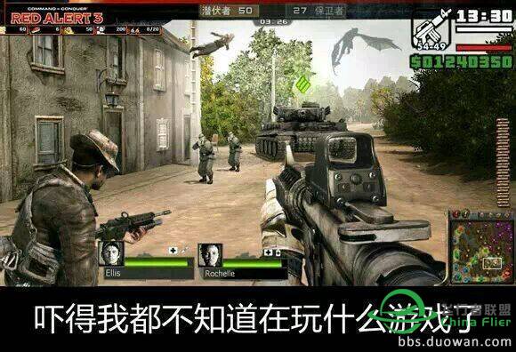 飞友们，你飞行的时候超频吗？-6151 