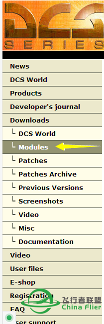 DCS 下载安装教程《适合看不懂英语的》-586 
