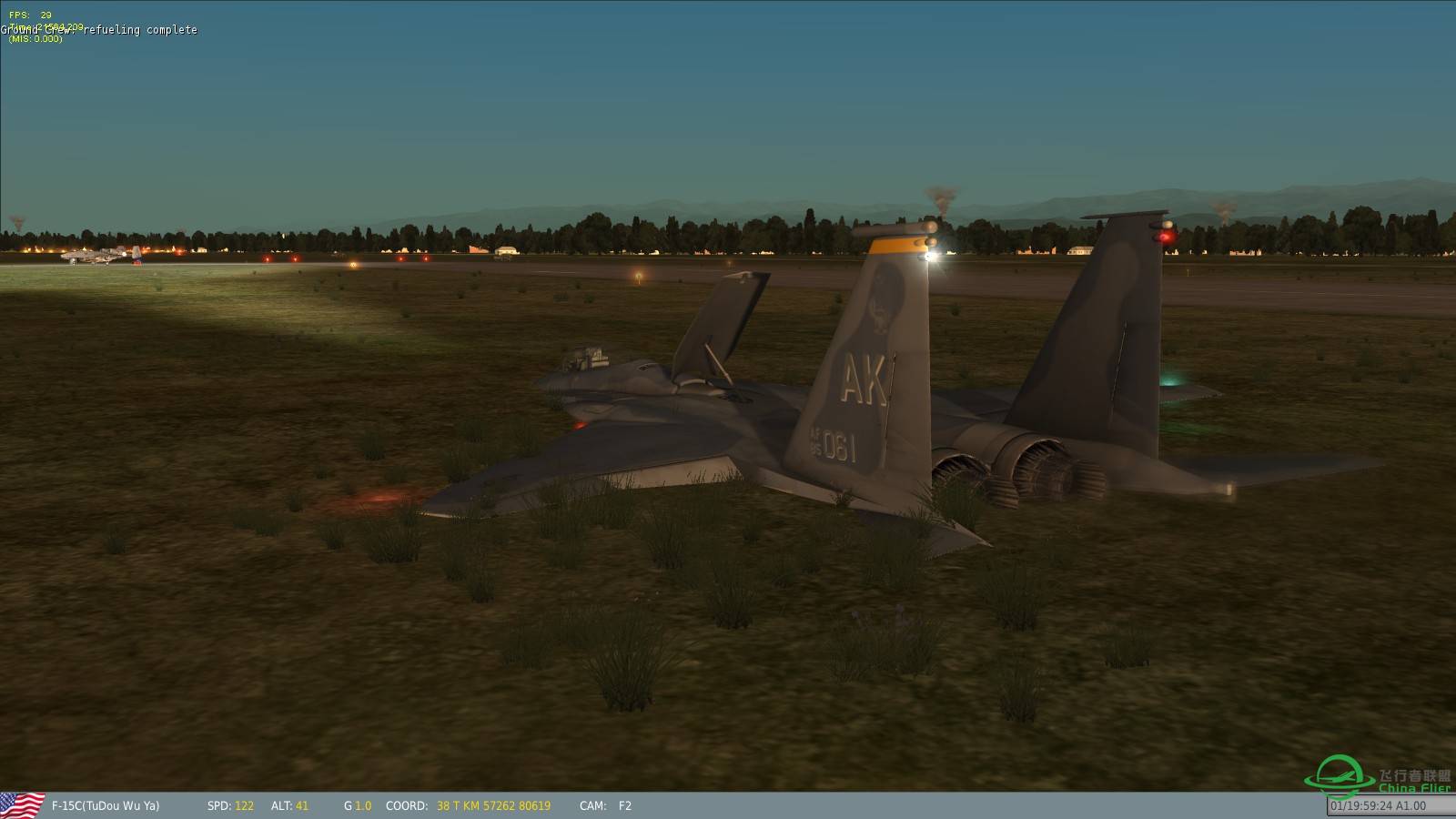 DCS A10C-7192 