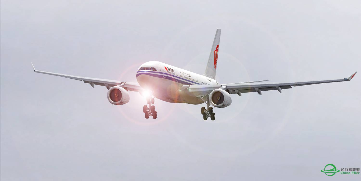 【FS9】A330/ZSPD-4312 
