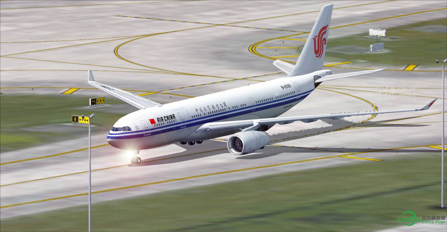 【FS9】A330/ZSPD-8139 