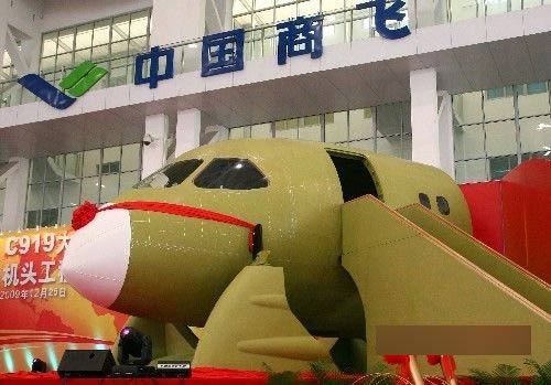 C919大型客机首架机机头大部段运抵上海浦东-8154 