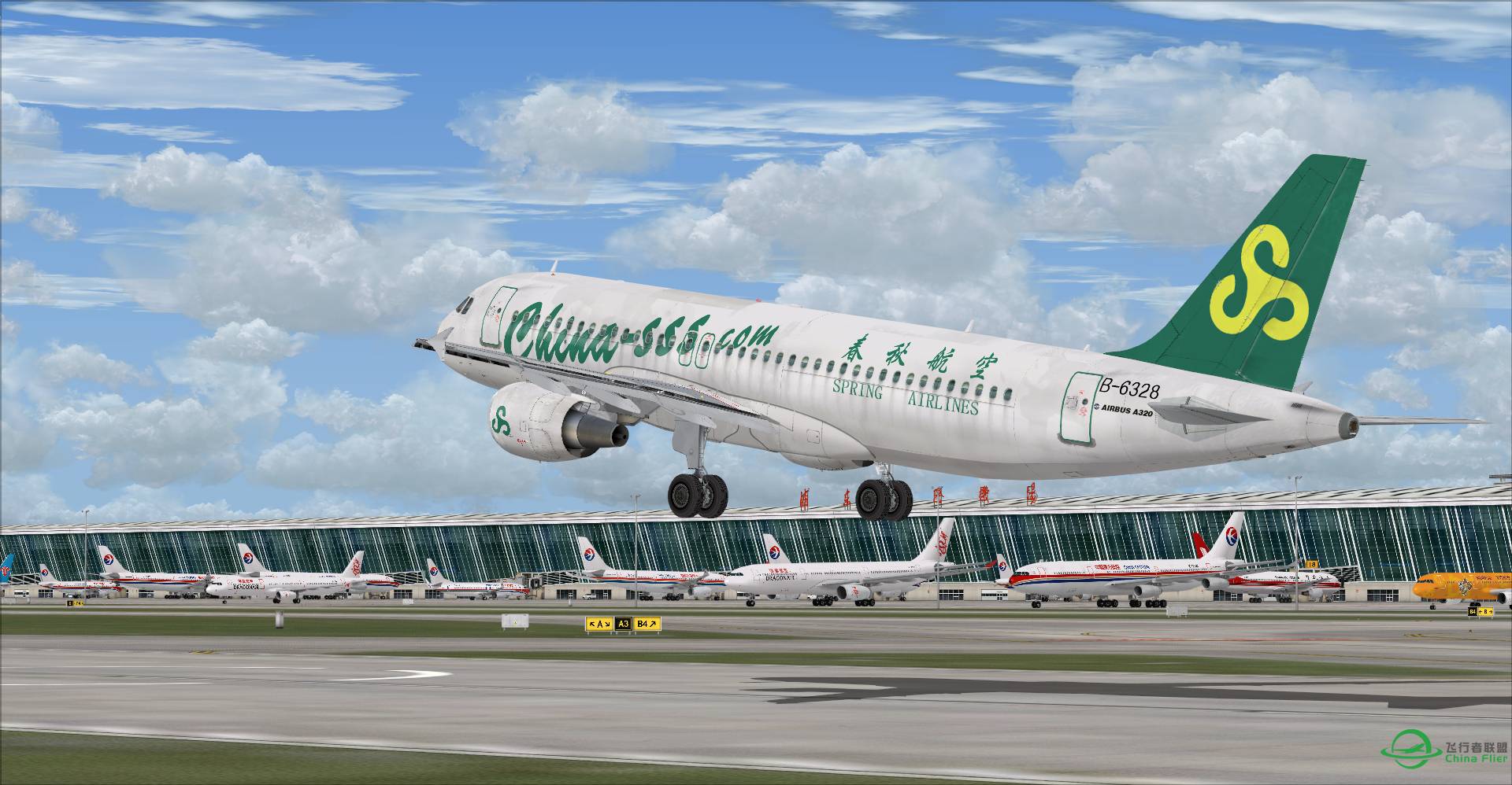 【FS9】春秋320-8064 