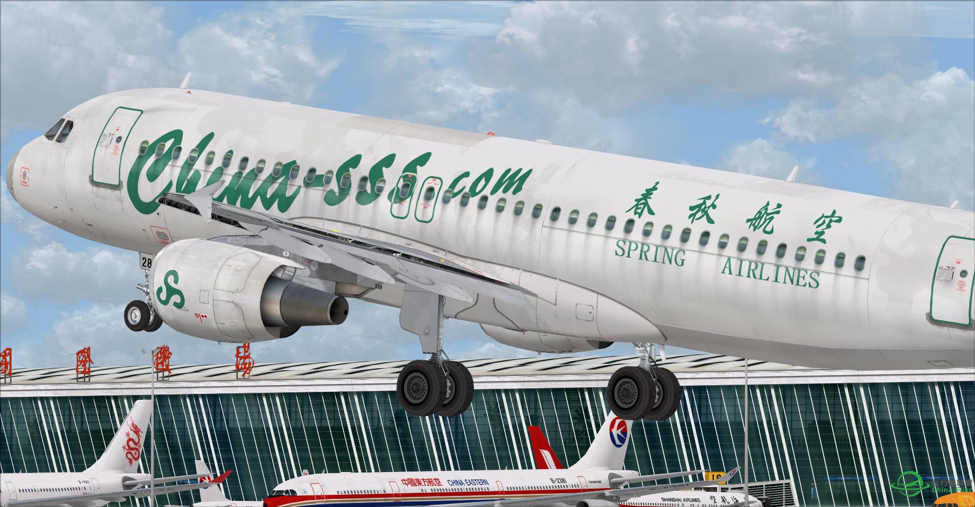 【FS9】春秋320-9621 