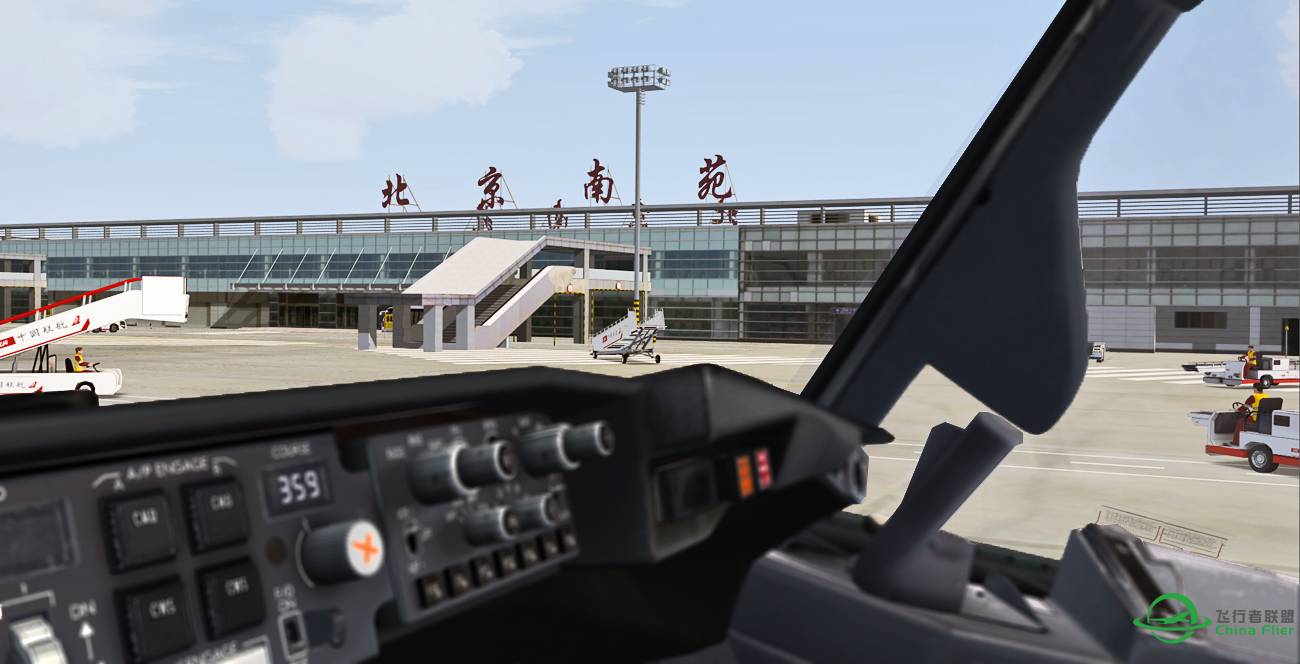 【FSX】驾驶舱-5482 