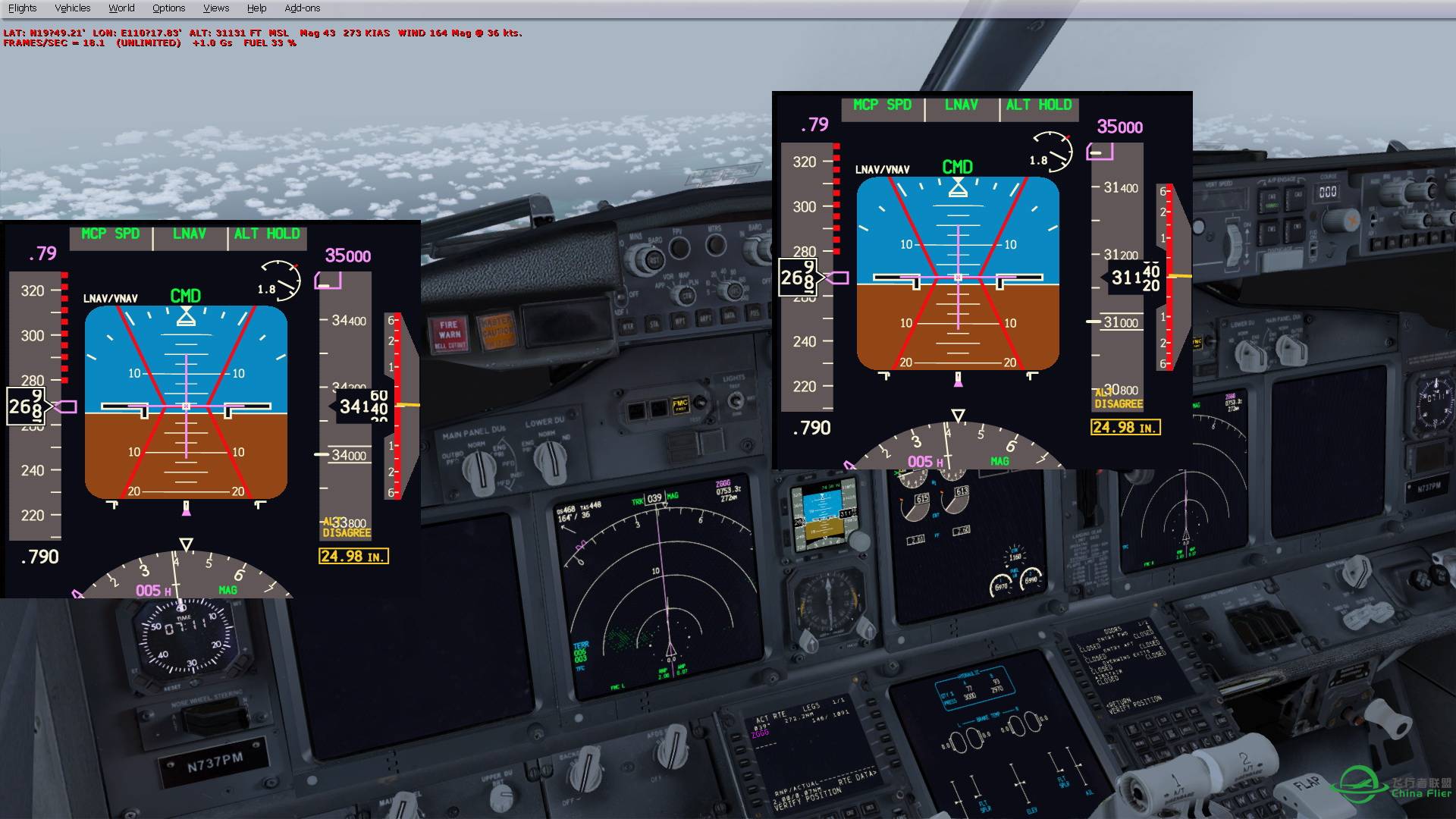 求助:高度表问题-6150 