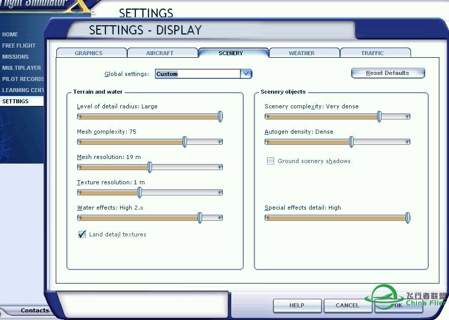 我的帧数比fsx低了一个级别，求各位帮我想想办法【多图】-6638 