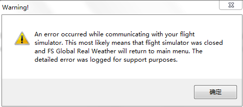 FS Global Real Weather 无法使用求解-2166 