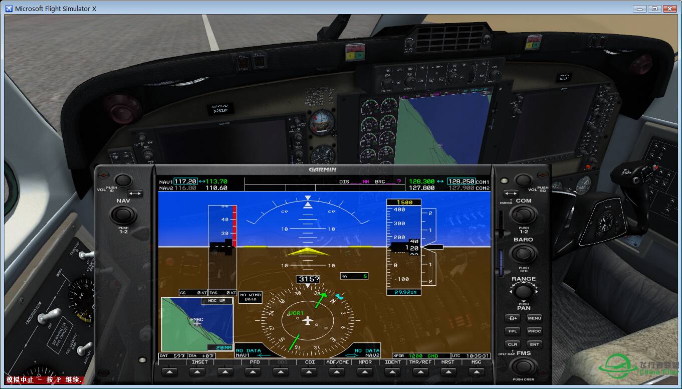 比奇超级空中国王B200-3394 