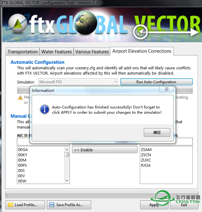 关于插件机场与ORBX地景地面纹理冲突的解决方案-4789 