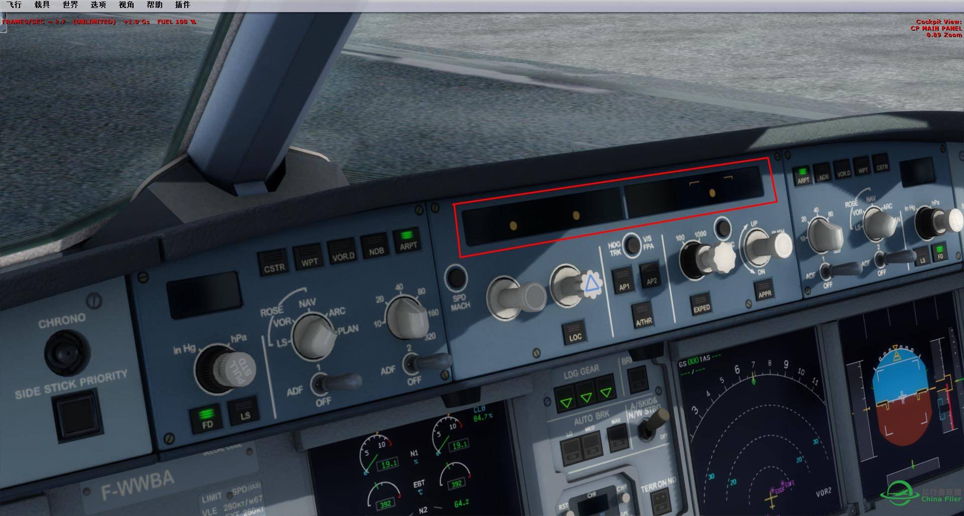 求助a320问题（已解决）-9363 