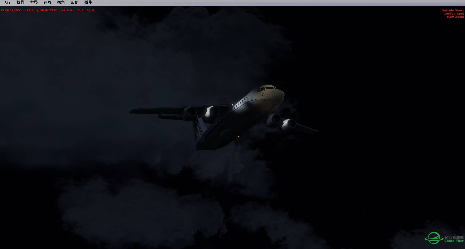 QW146夜晚航班EGKK——EHAM-8490 