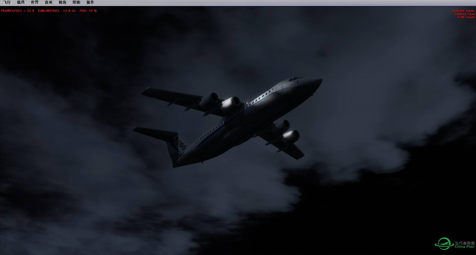 QW146夜晚航班EGKK——EHAM-8171 