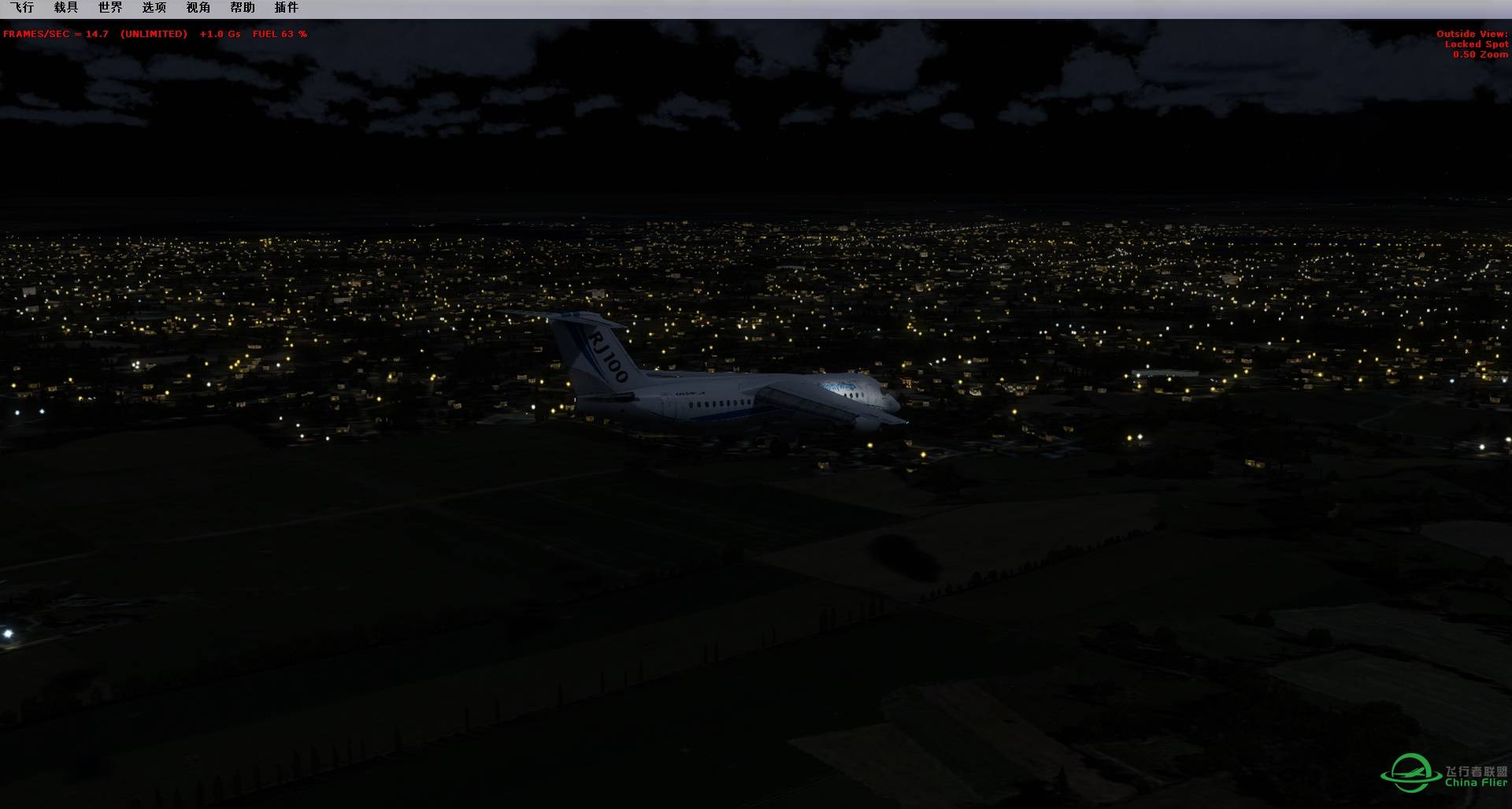 QW146夜晚航班EGKK——EHAM-9938 