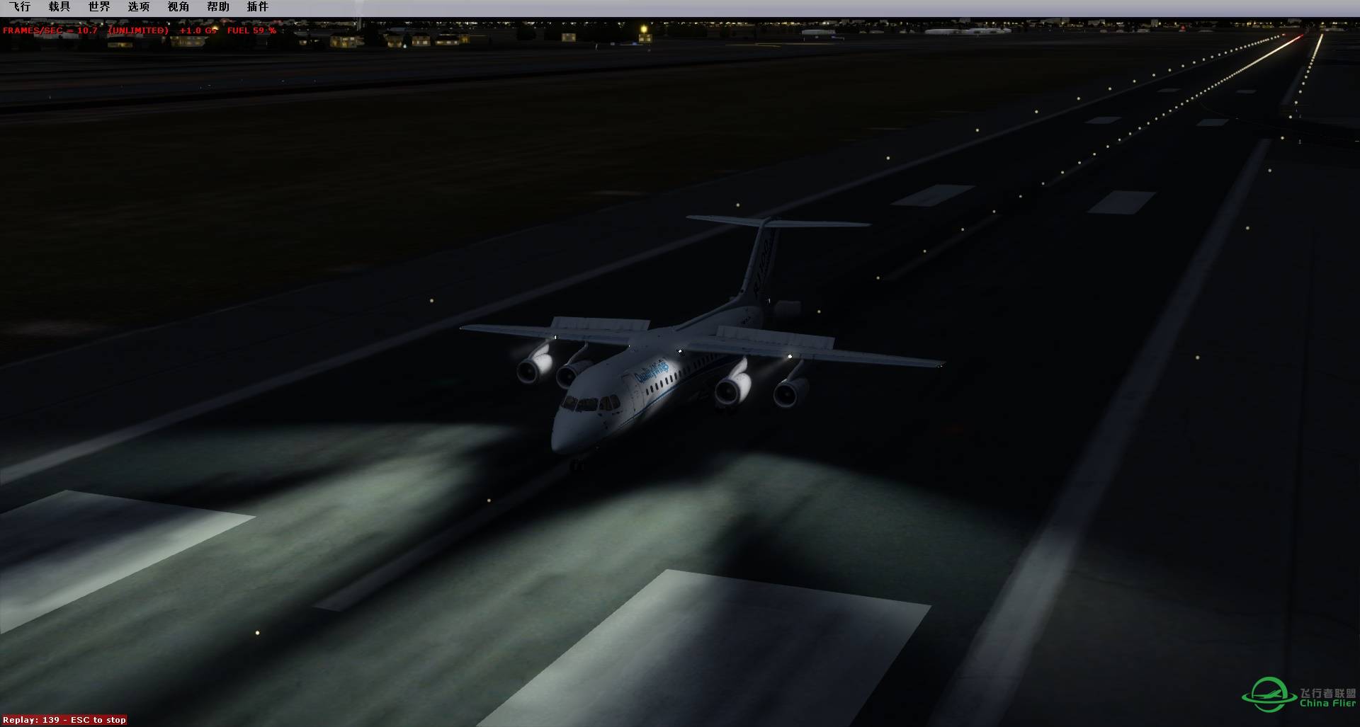 QW146夜晚航班EGKK——EHAM-174 