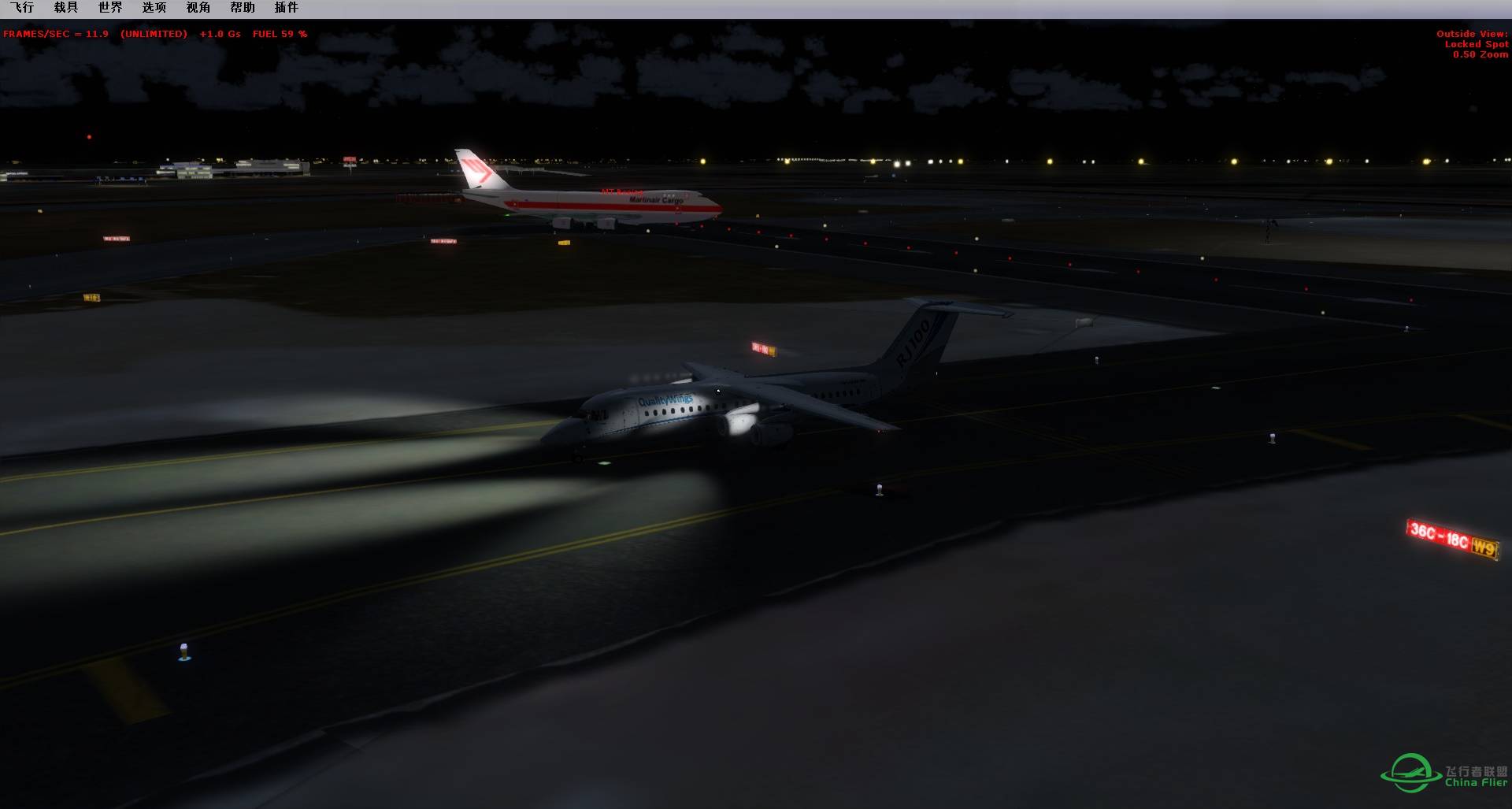 QW146夜晚航班EGKK——EHAM-5401 