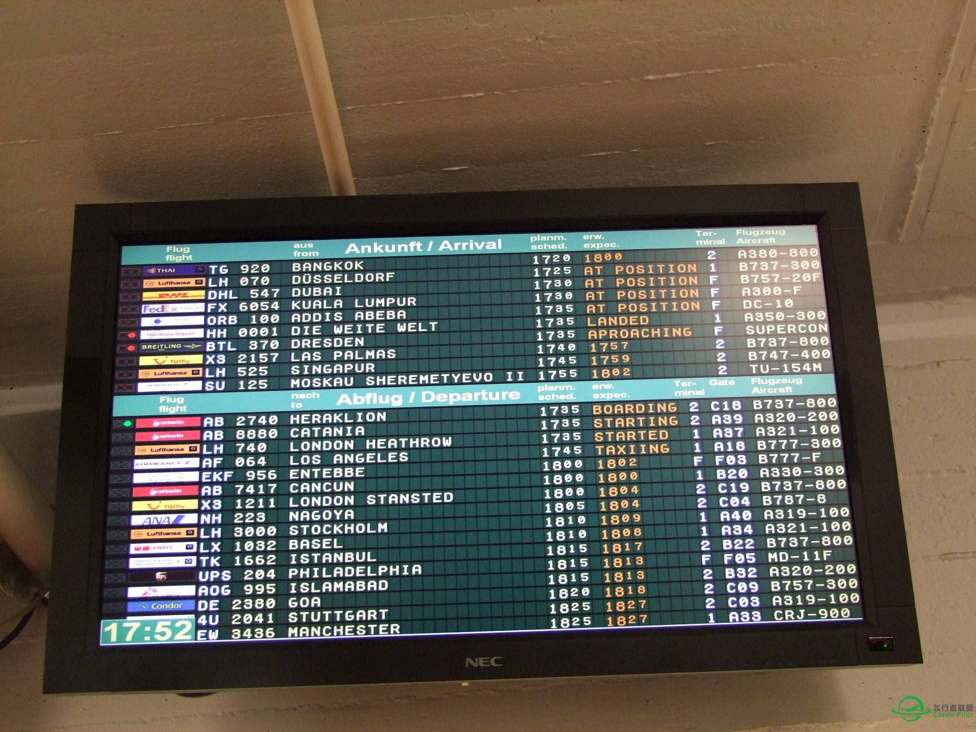 全世界最大的機場模-6738 