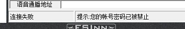 报道贴加求助贴-4222 