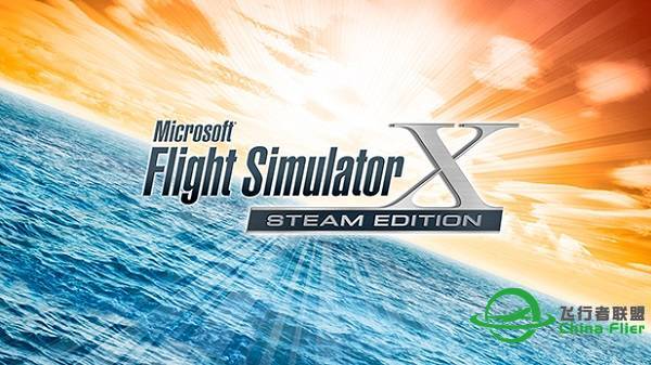 Steam版《微软模拟飞行X》将于12月18日上架-5151 