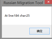 P3D新手问题-3905 