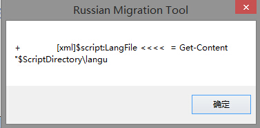 P3D新手问题-1774 
