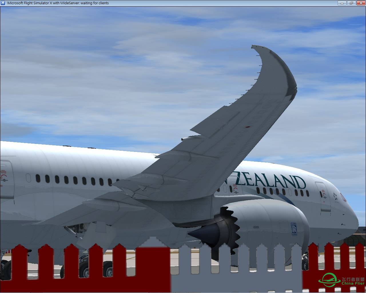 DeamLine 787-8475 