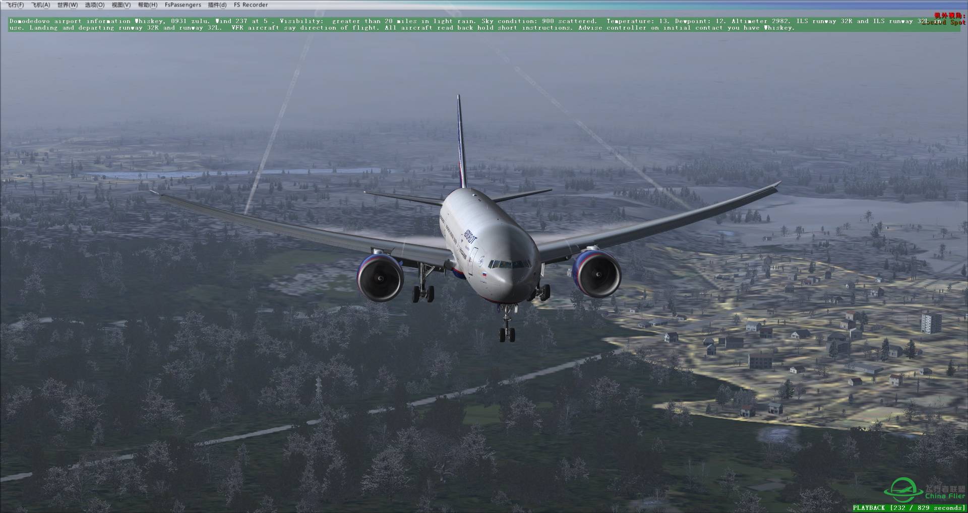 关于今天肥羊刘朋友发布的PMDG Boeing 777Immersion 1.0的使用方....-7861 