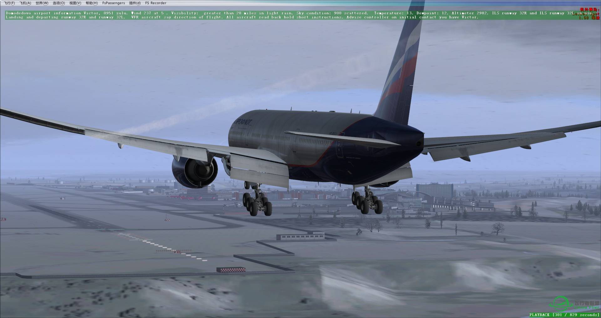 关于今天肥羊刘朋友发布的PMDG Boeing 777Immersion 1.0的使用方....-8910 