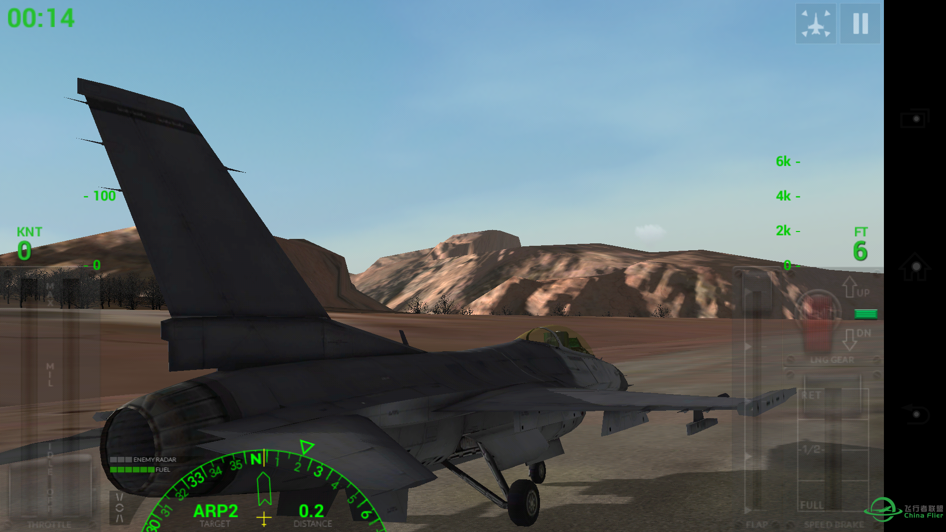 [截图而已]F18 Carrier Landing2 Pro-1263 