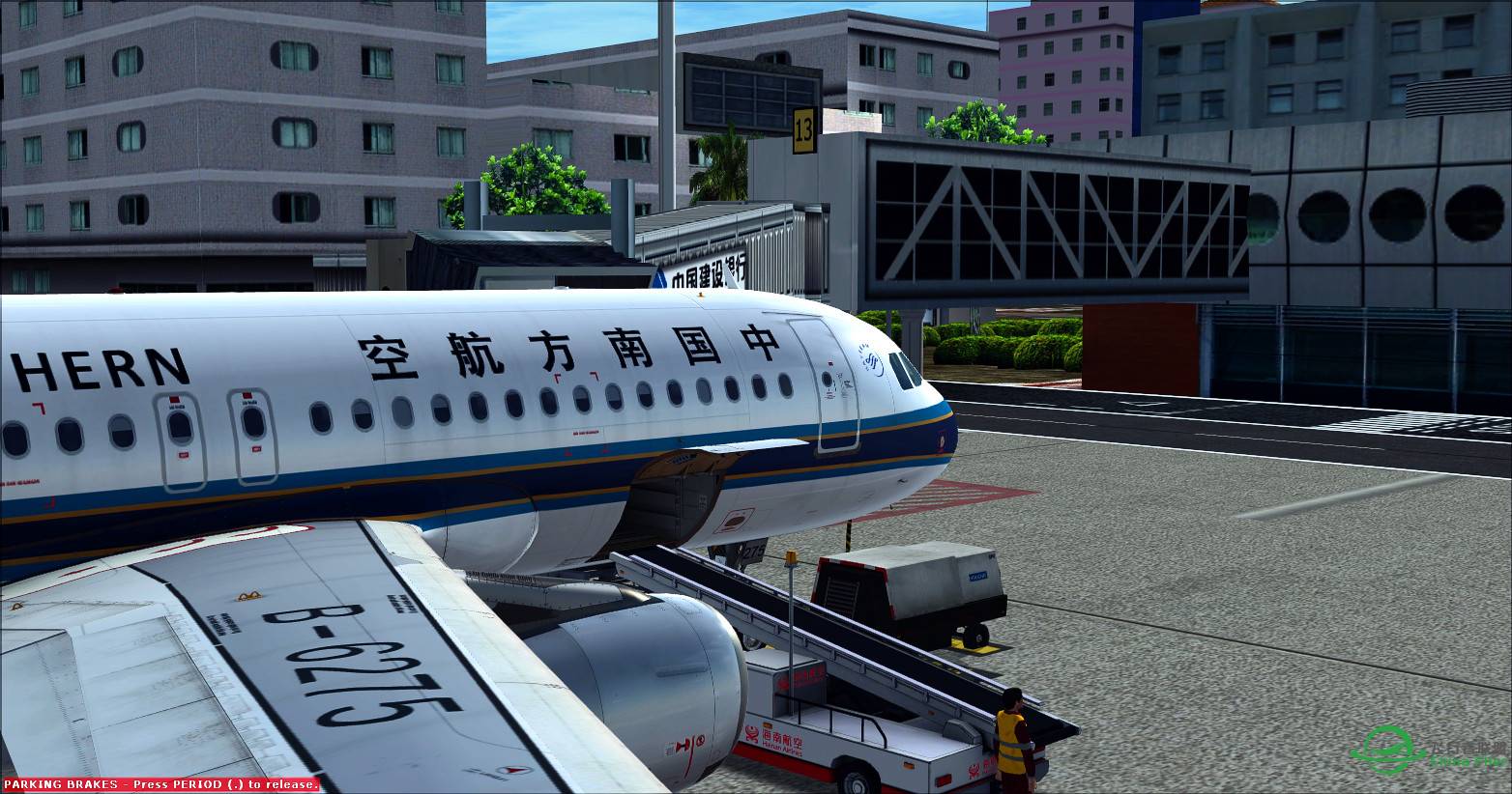 【3002的中国游】第二段：ZSAM-ZSSS-5334 