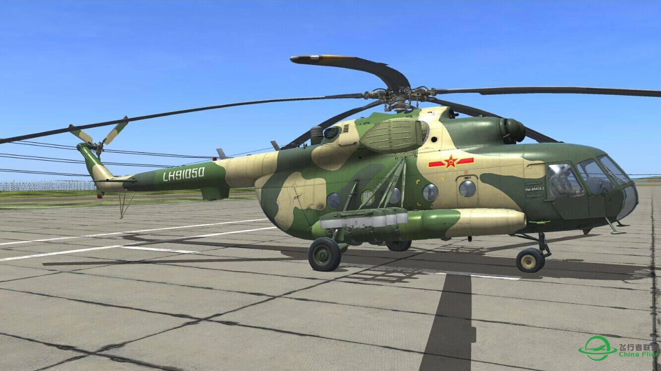 DCS  Mi-8MTV2 之解放军陆航涂装和中文座舱-6236 